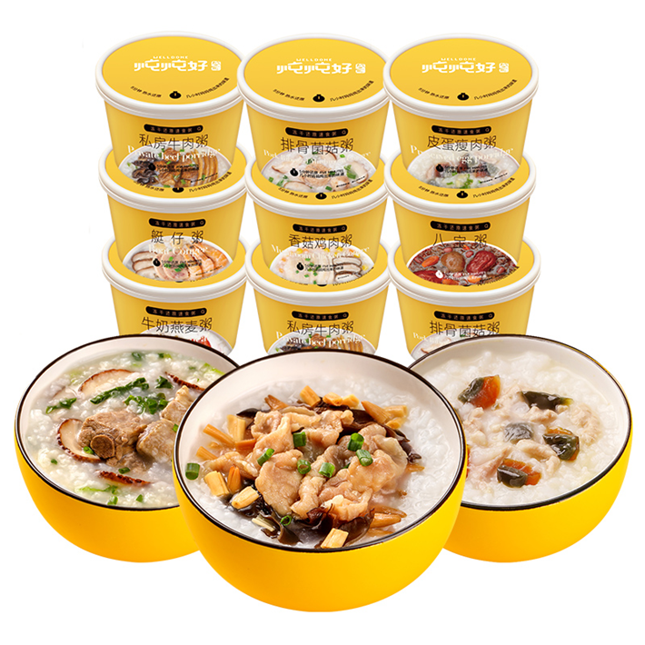 SIAL西雅展(上海)