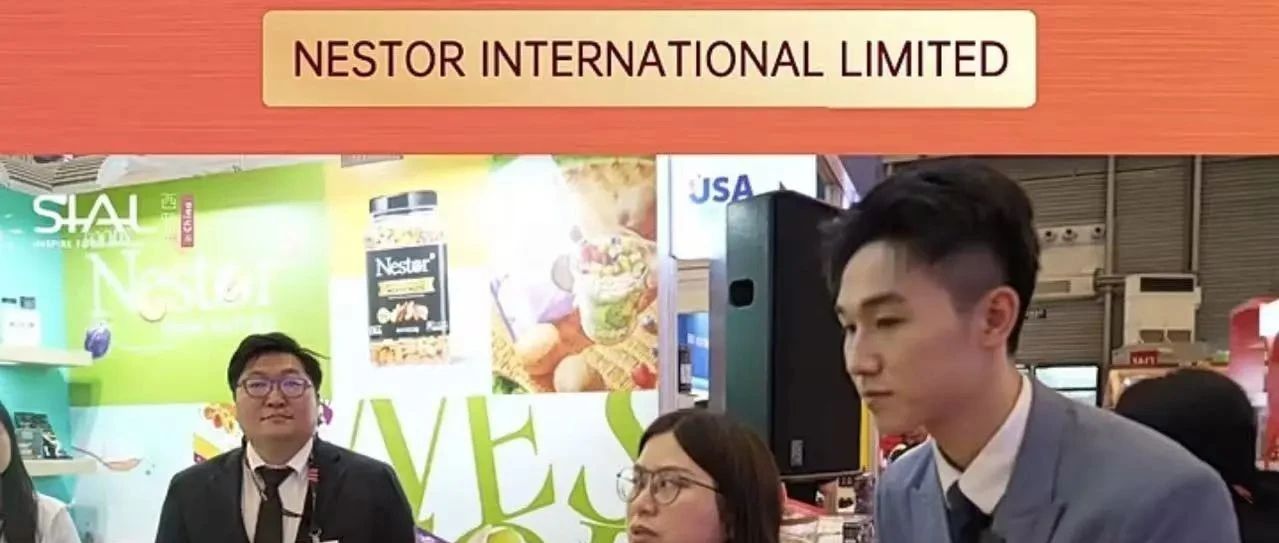 美国健康零食品牌Nestor,诚寻国内合作商