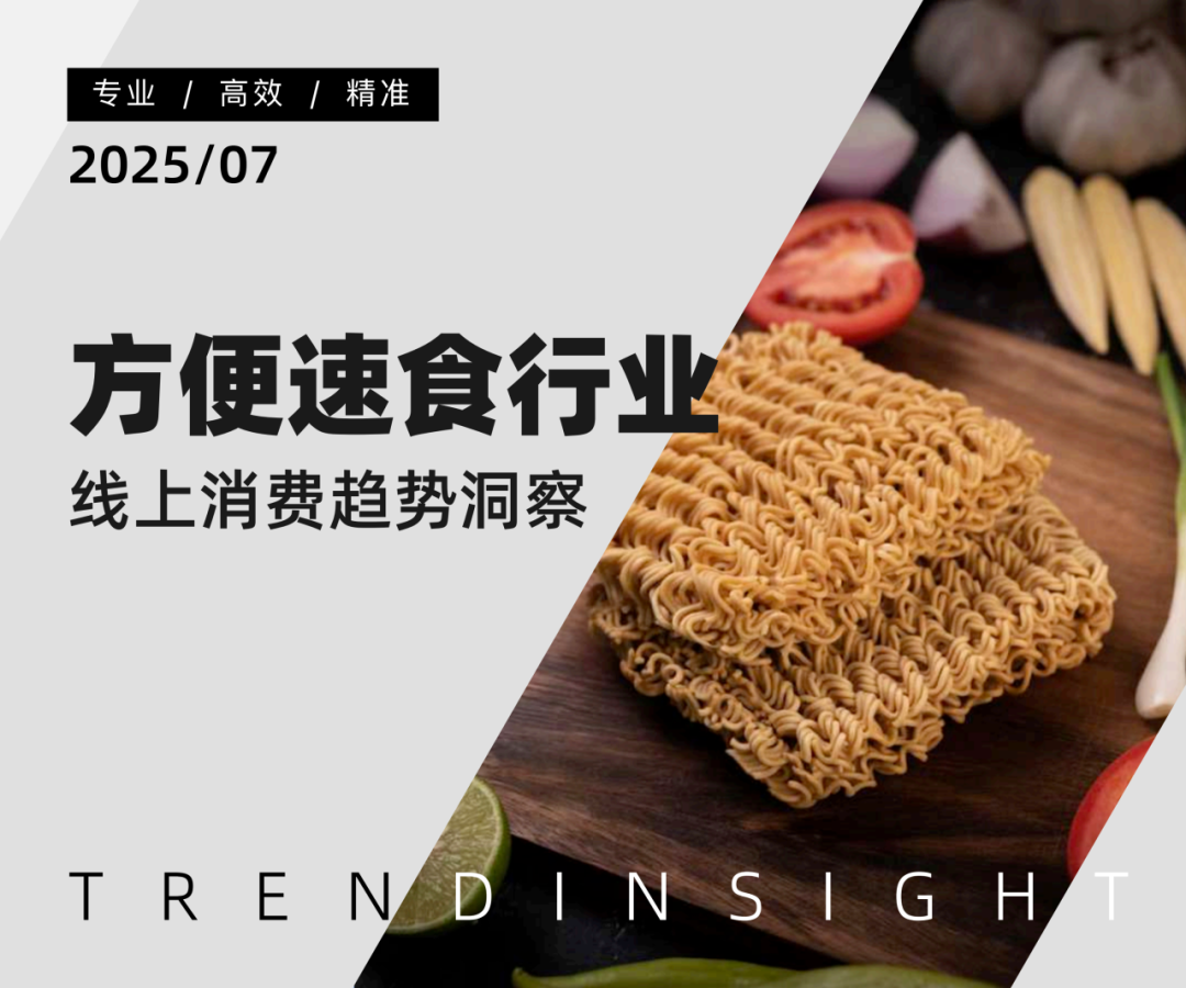 SIAL西雅国际食品展