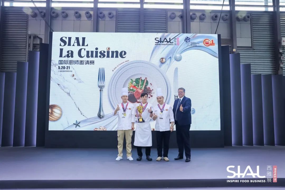 SIAL西雅国际食品展