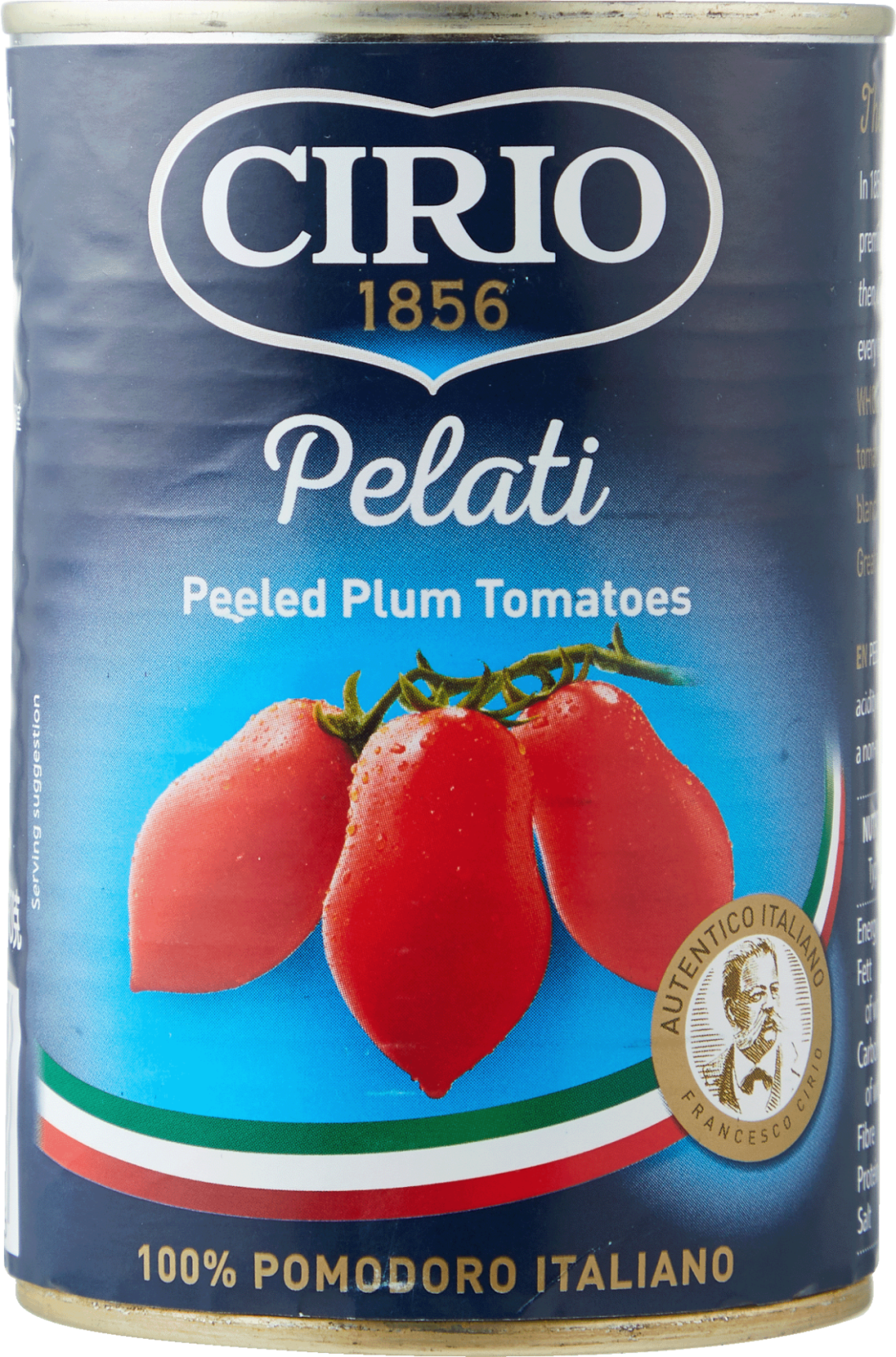 SIAL西雅展(上海)