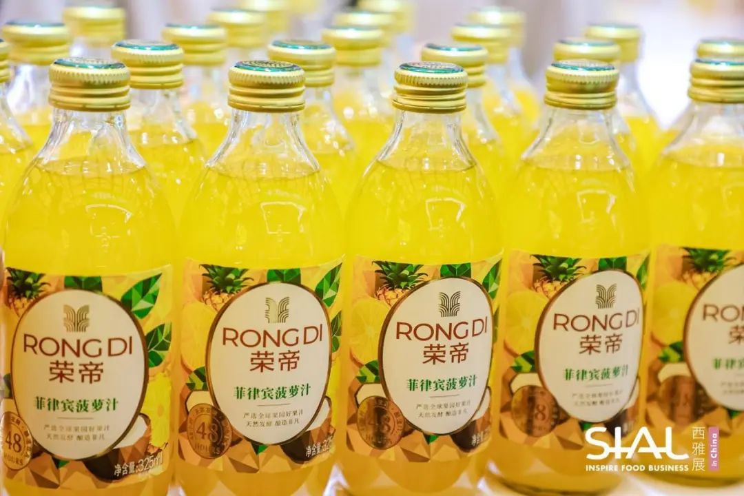 SIAL西雅展(深圳)