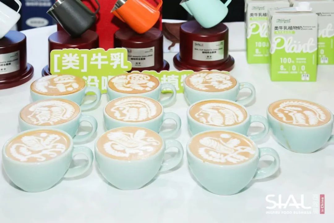 SIAL西雅国际食品展