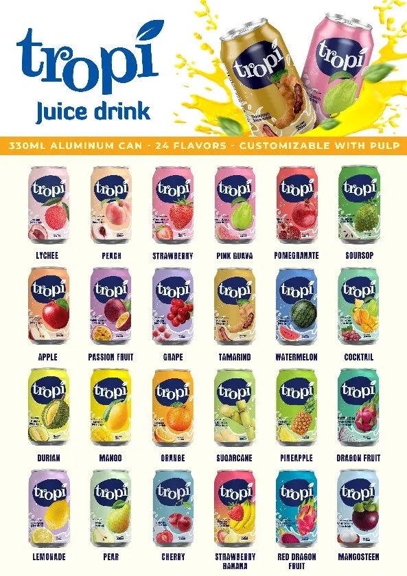 SIAL西雅国际食品展