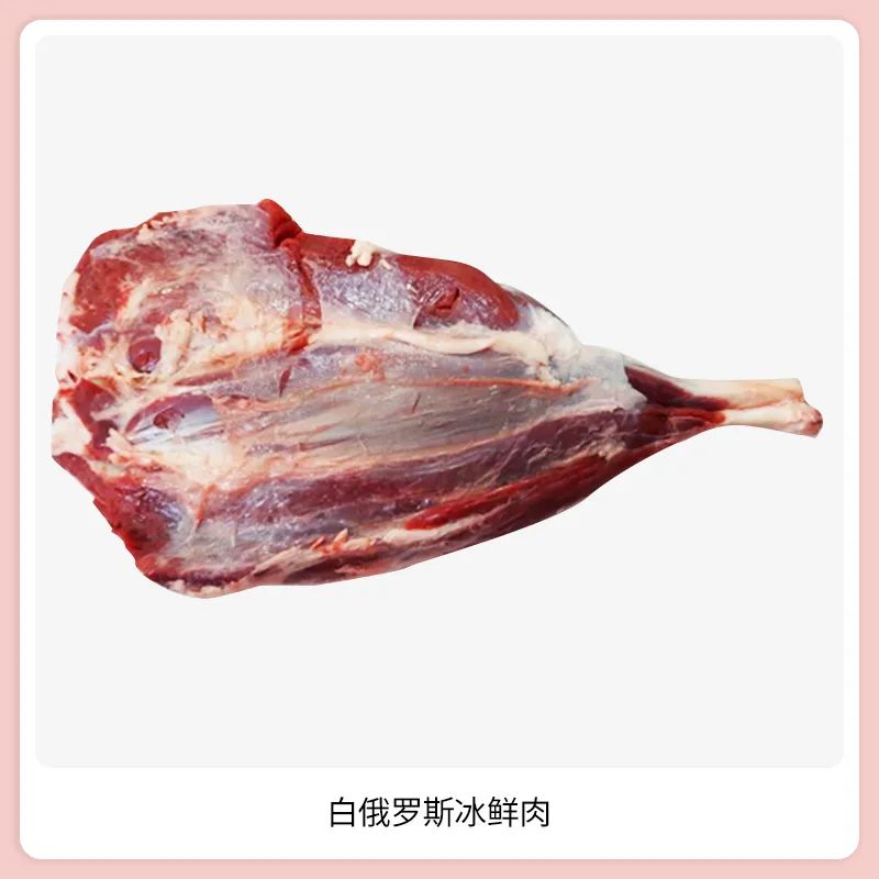 SIAL西雅展(上海)