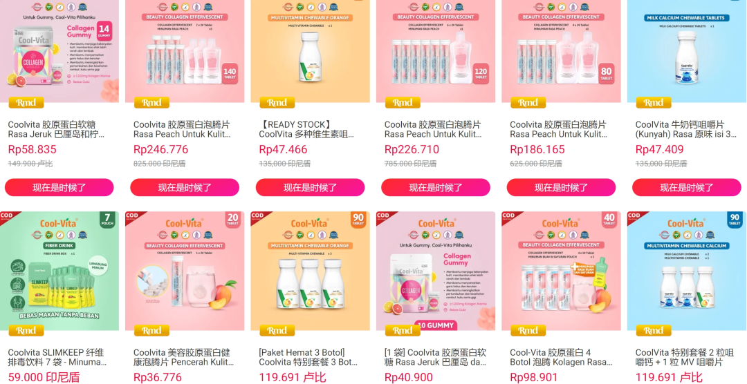 SIAL西雅国际食品展