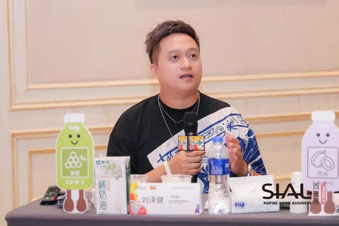 SIAL西雅国际食品展