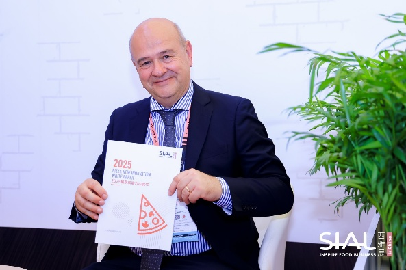 SIAL西雅国际食品展