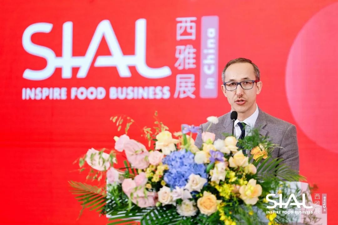 SIAL西雅国际食品展