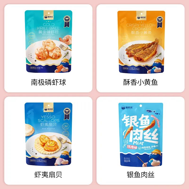 SIAL西雅国际食品展