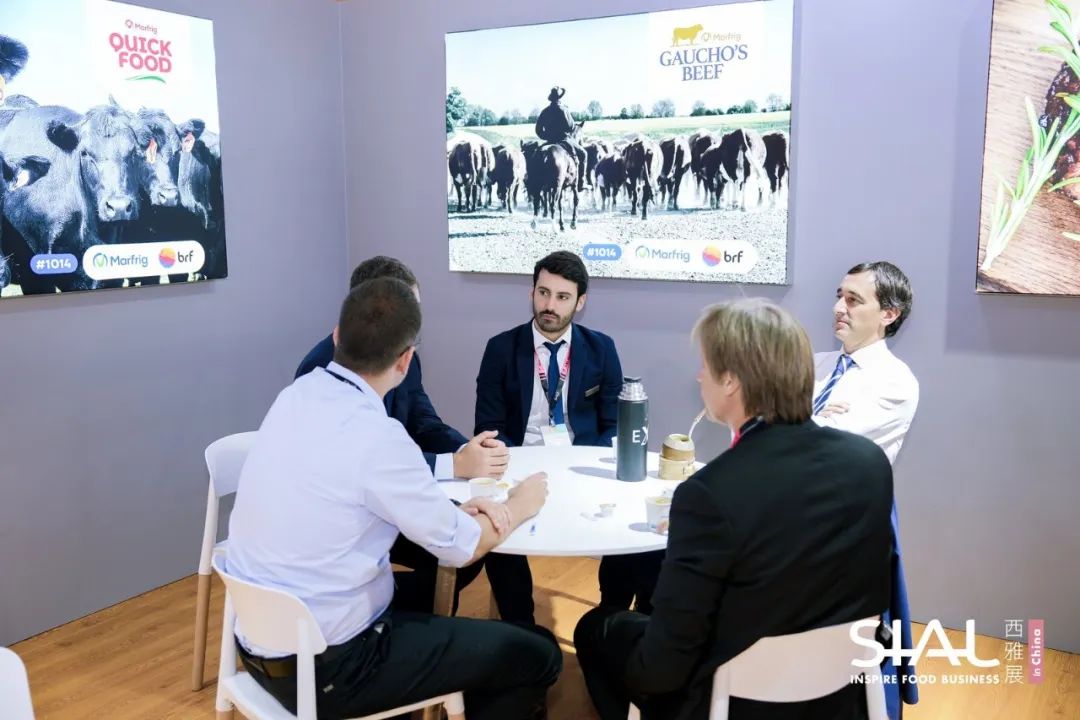 SIAL西雅国际食品展