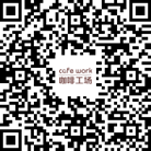 SIAL西雅展(上海)