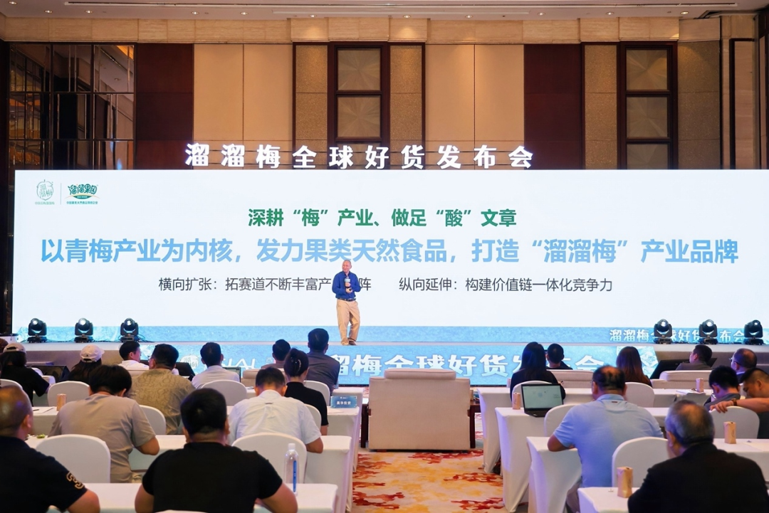 SIAL西雅展(深圳)