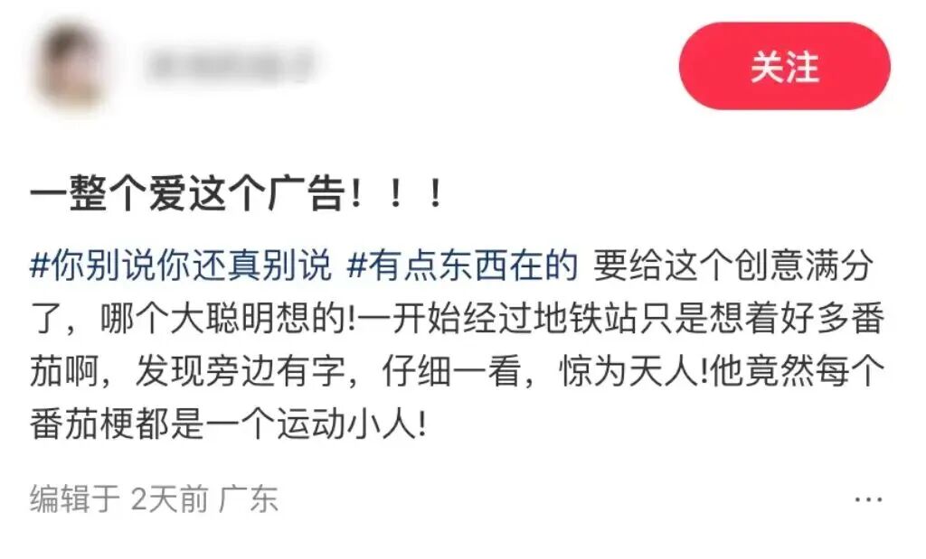 SIAL西雅国际食品展