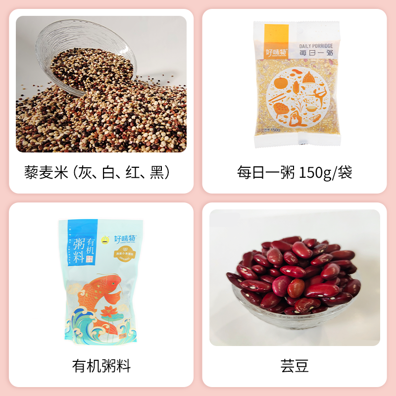 SIAL西雅国际食品展