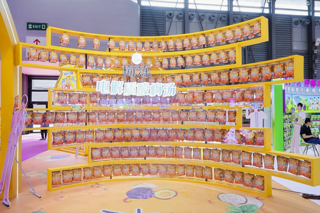 SIAL西雅展(深圳)