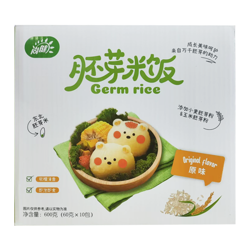 SIAL西雅展(上海)