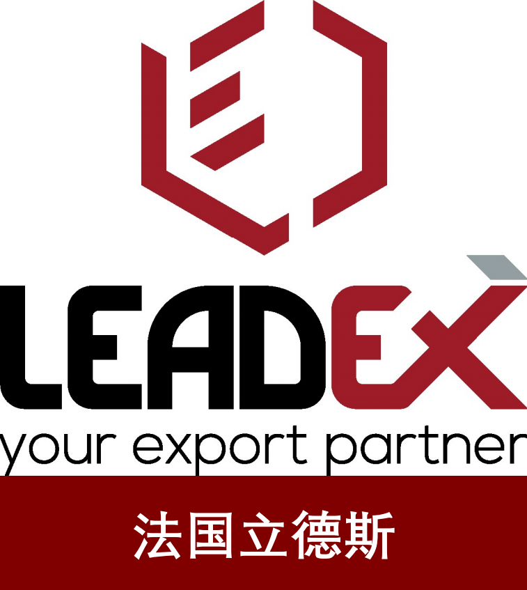 SIAL西雅国际食品展