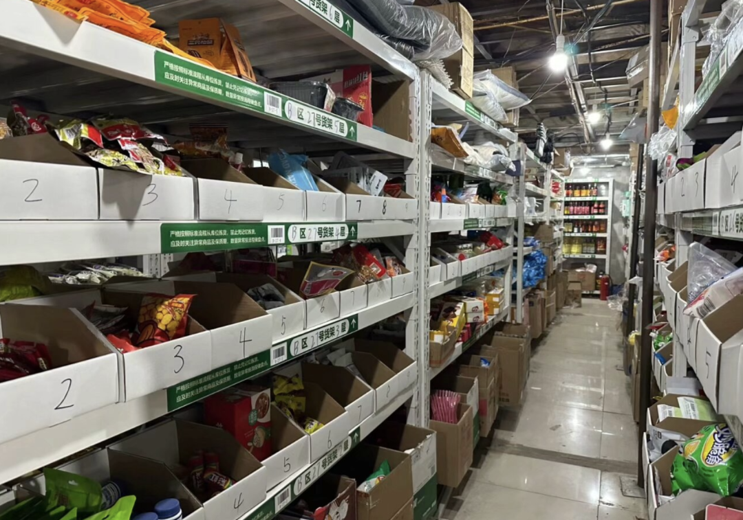 SIAL西雅国际食品展