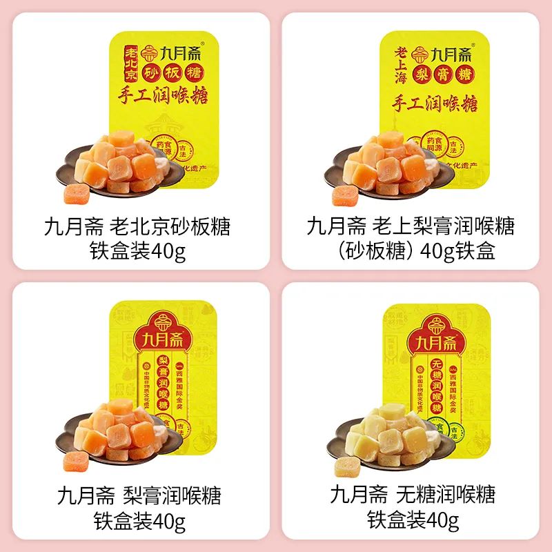 SIAL西雅展(上海)