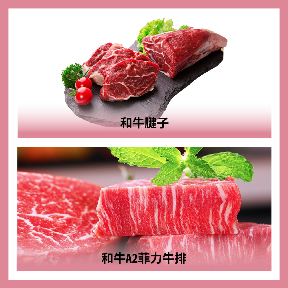 元盛食品制造(上海)有限公司