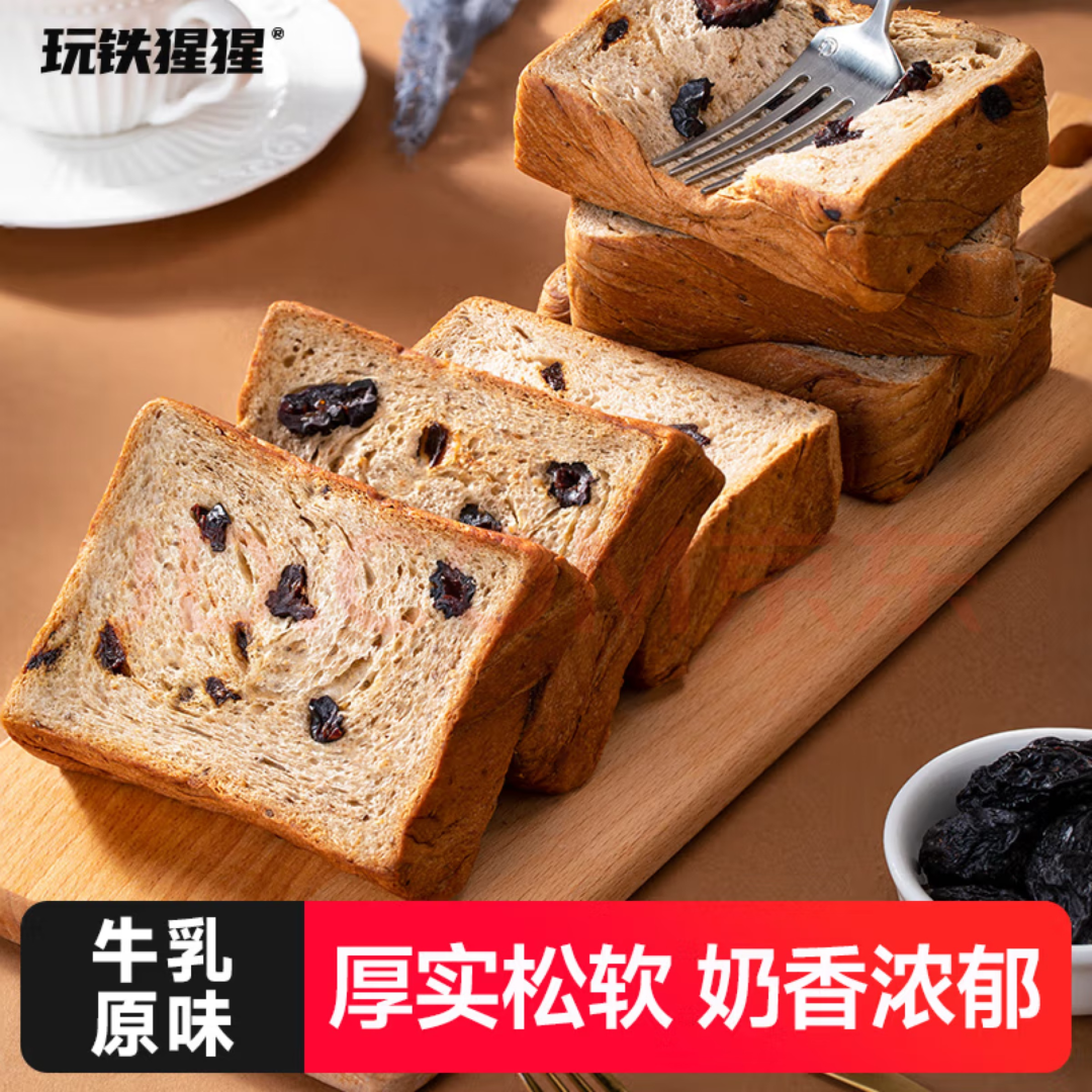 SIAL西雅展(上海)