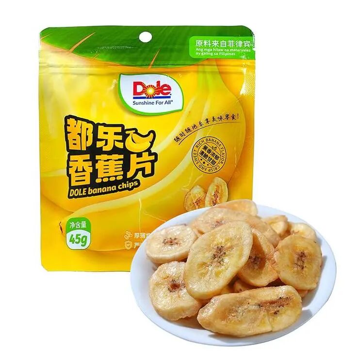 SIAL西雅国际食品展