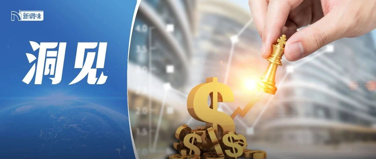 预判2026:调味品行业十大“风口”