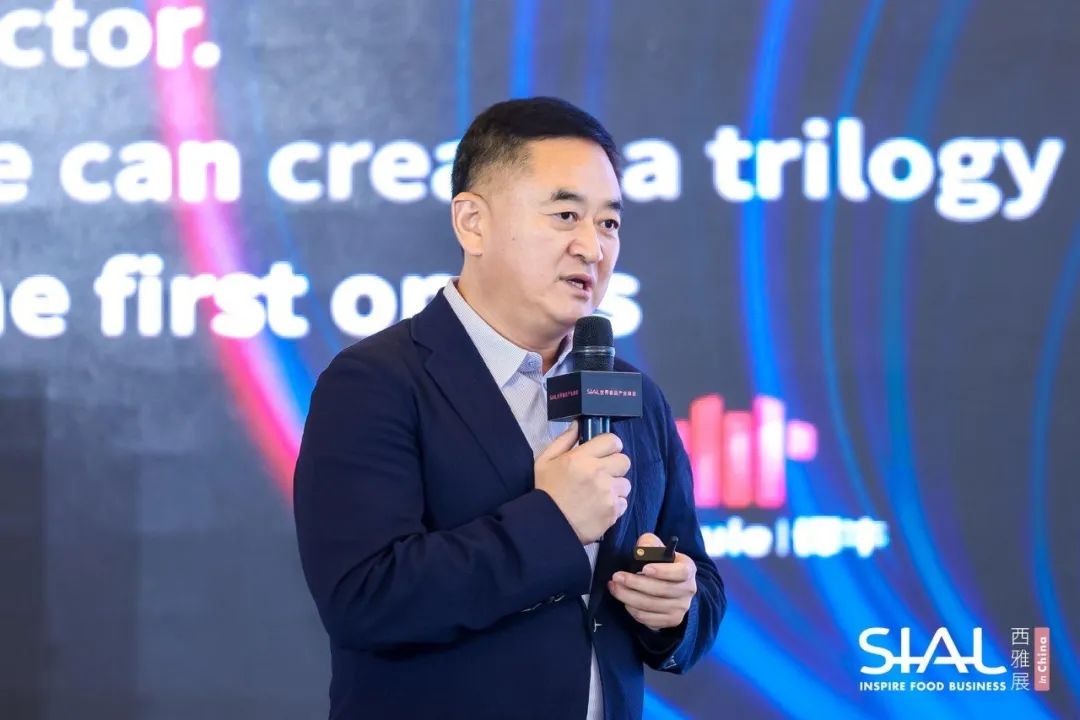 SIAL西雅国际食品展