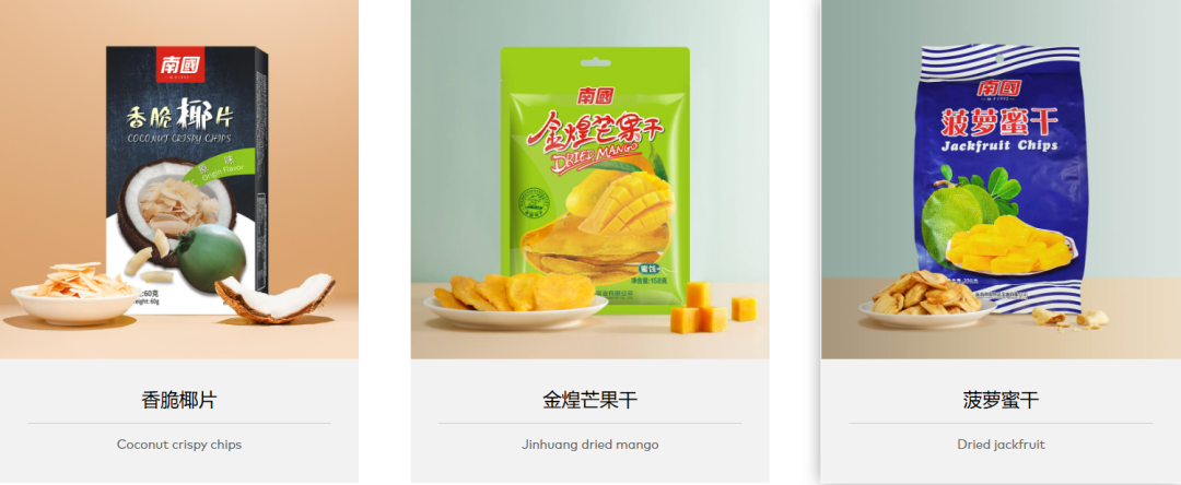 SIAL西雅国际食品展