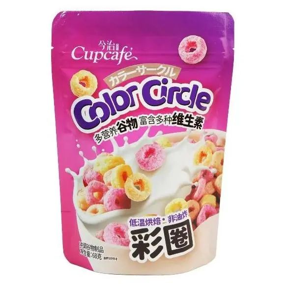 SIAL西雅国际食品展