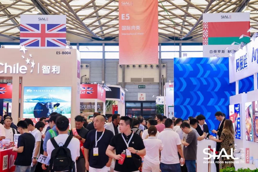SIAL西雅国际食品展