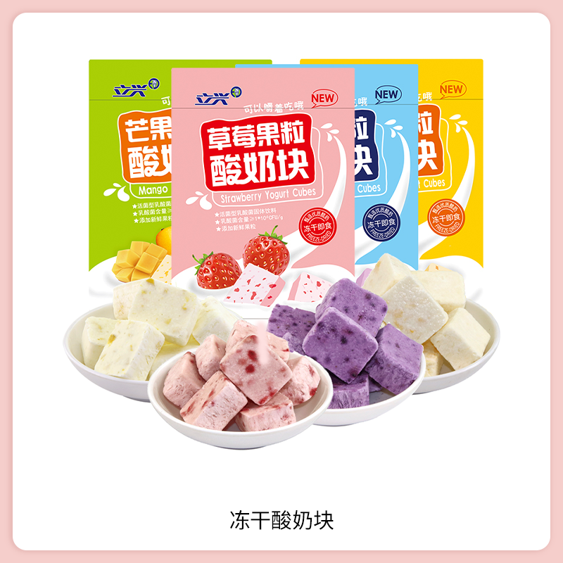 SIAL西雅展(上海)