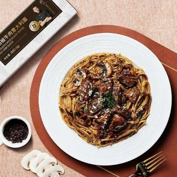 SIAL西雅国际食品展