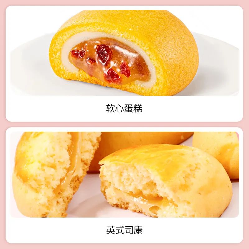 SIAL西雅展(上海)