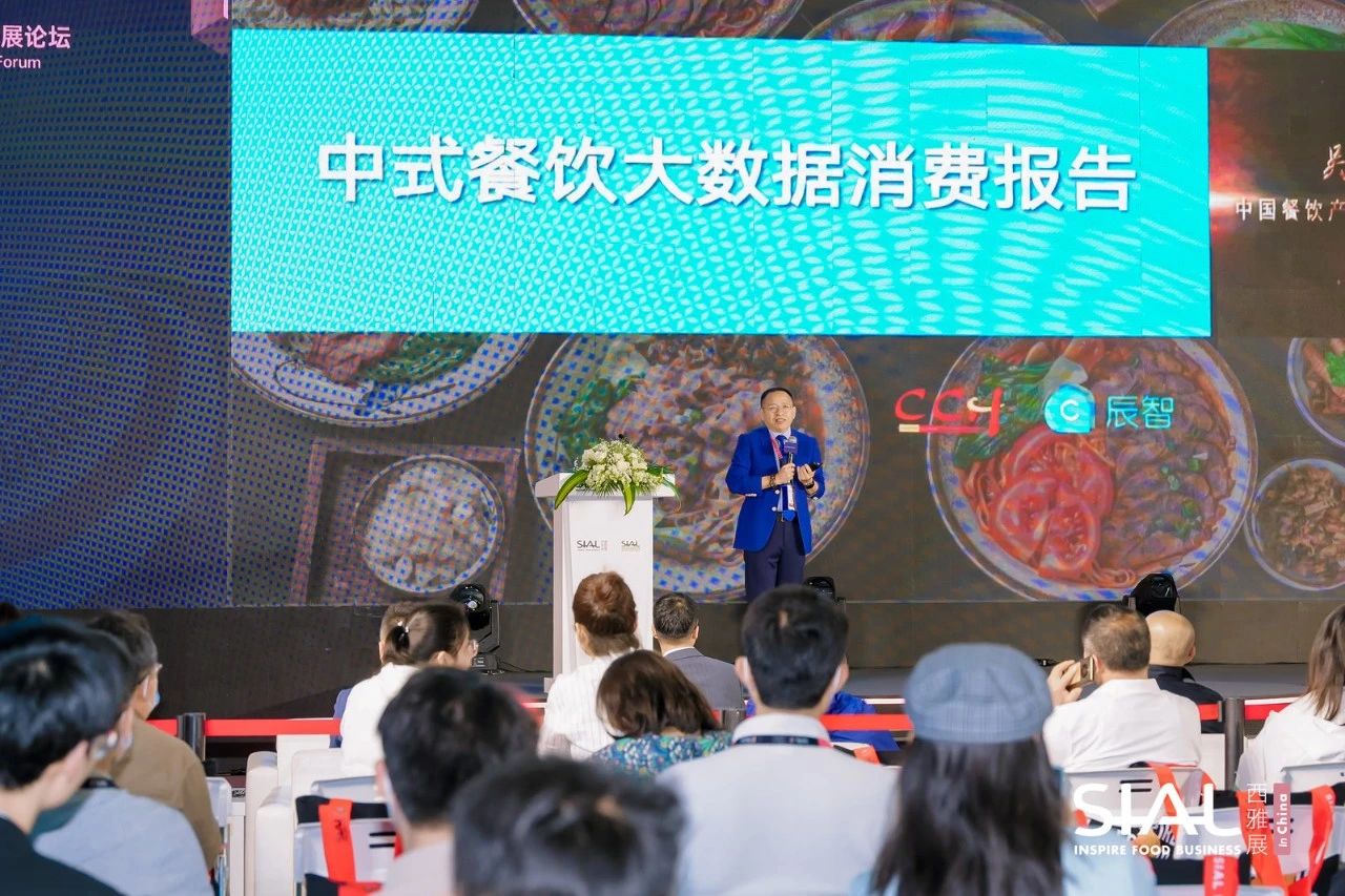 餐饮业趋势 | “去边界化”日益明显,地域性单品逐渐走向全国