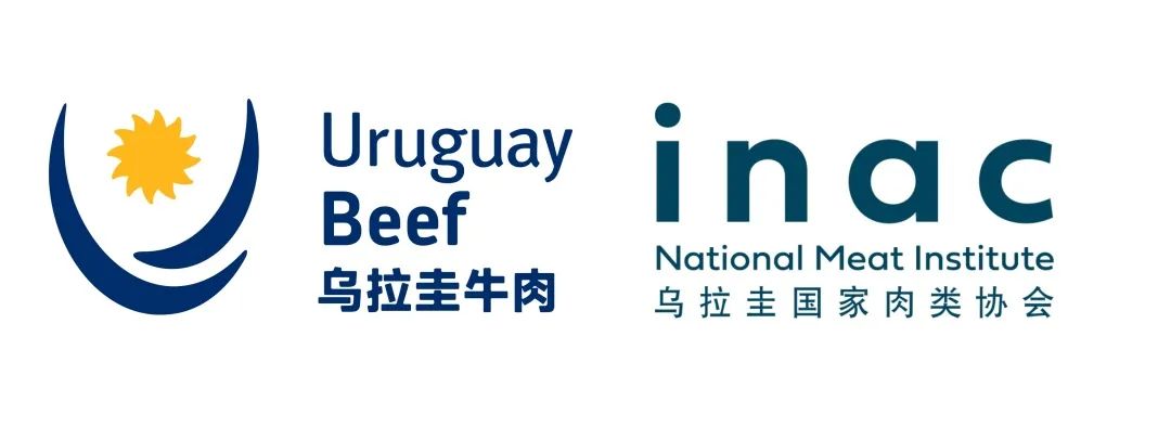 SIAL西雅国际食品展