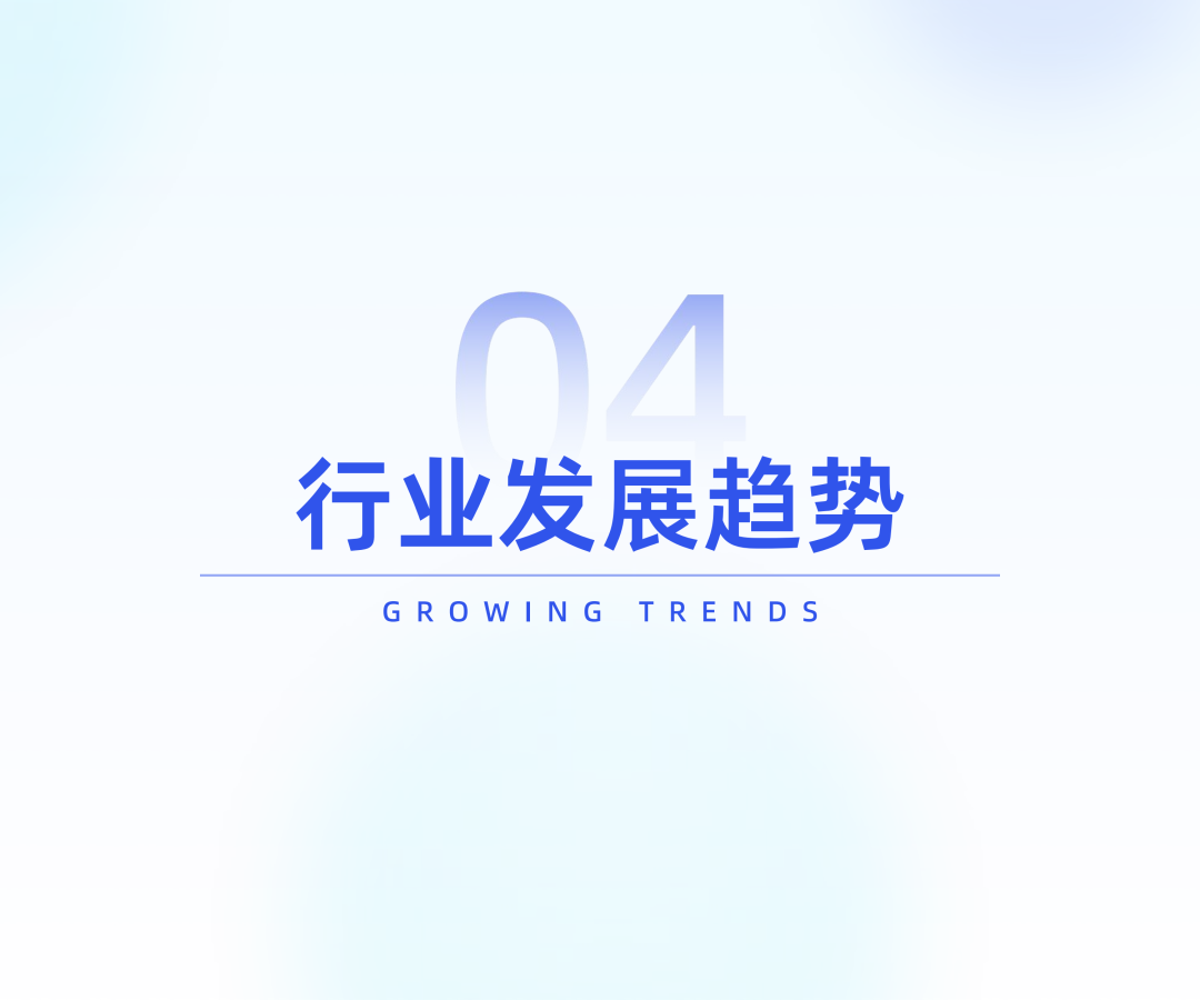 SIAL西雅国际食品展