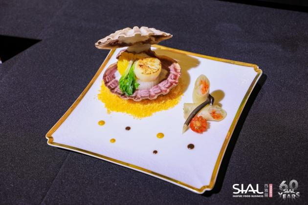 SIAL西雅展(上海)