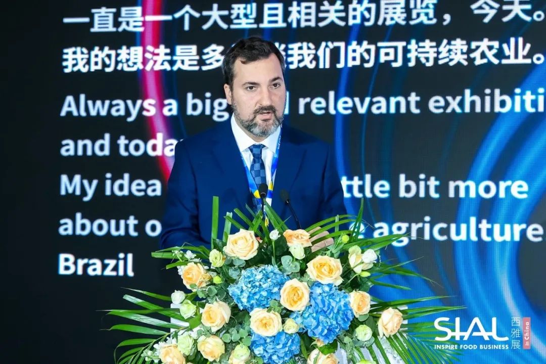 SIAL西雅国际食品展