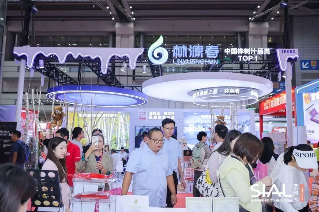 SIAL西雅国际食品展