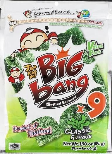 SIAL西雅国际食品展