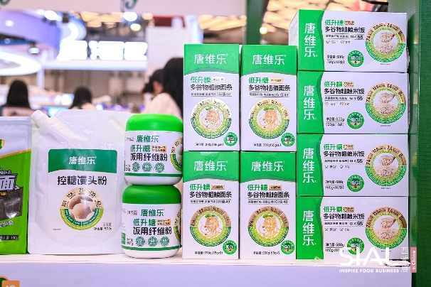 SIAL西雅国际食品展