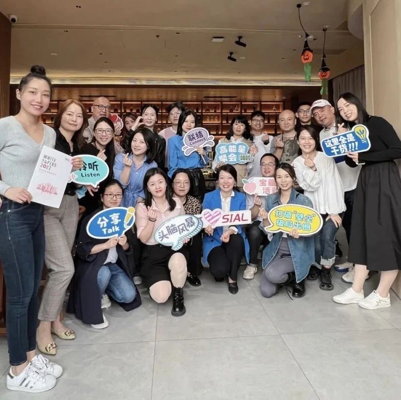 异业联名如何助力品牌势能?这期知识点一起来get!