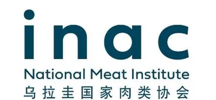 SIAL西雅国际食品展