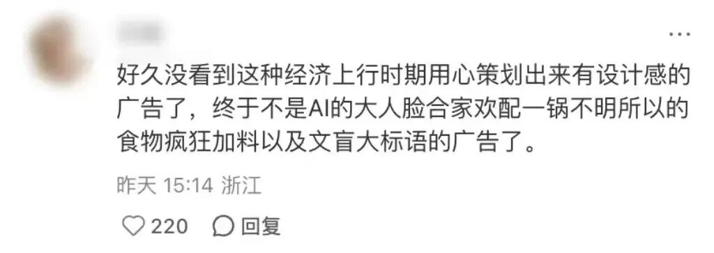 SIAL西雅国际食品展