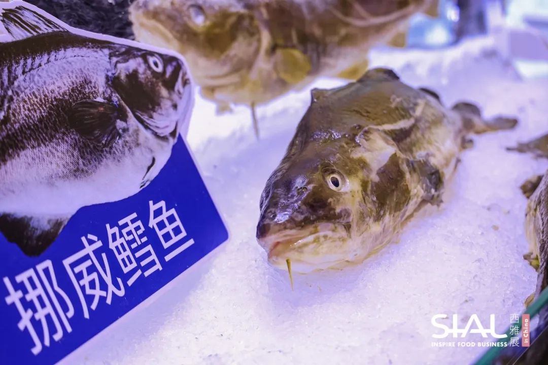 SIAL西雅国际食品展