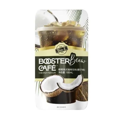 SIAL西雅展(上海)