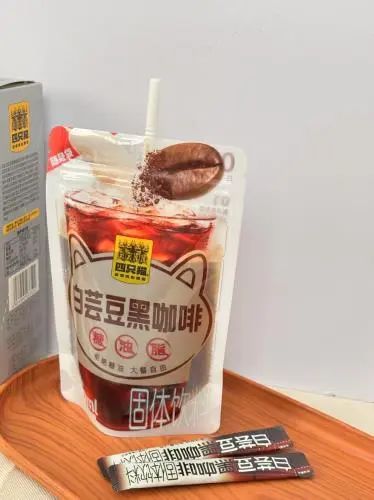 SIAL西雅展(上海)