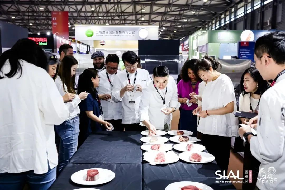 SIAL西雅展(上海)